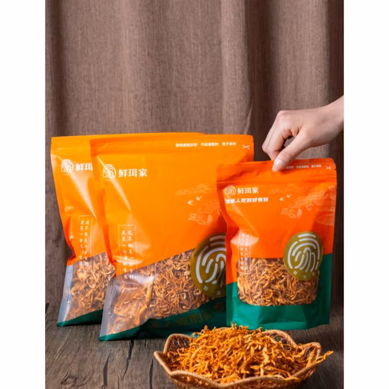 Zero naturale di alta qualità